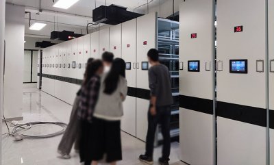 什么是档案室智能密集架？有哪些功能？