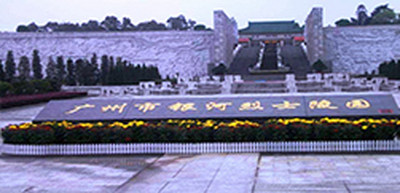 广州市银河革命公墓管理处档案密集架采购项目