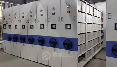 密集书架的特点是什么，有什么优势
