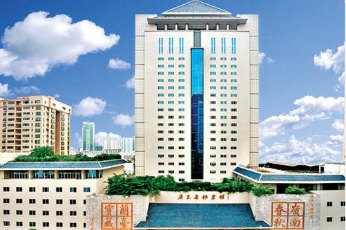 广东省档案馆-全省档案异地异质备份中心-智能密集架中标项目