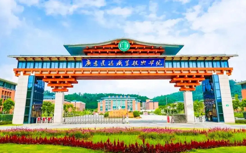 广东建设职业技术学院清远校区-图书馆家具中标