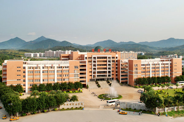 广州市城市建设职业学校-手动密集架采购项目