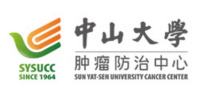 中山大学肿瘤防治中心密集架采购项目