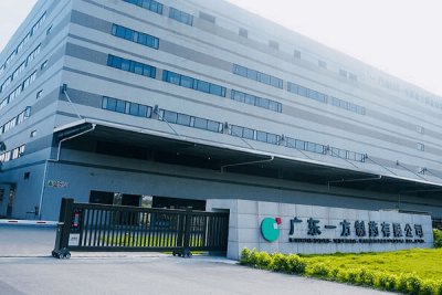 广东一方制药有限公司手动密集架案例