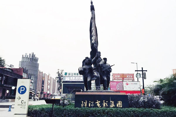 珠江电影集团有限公司档案架合作案例